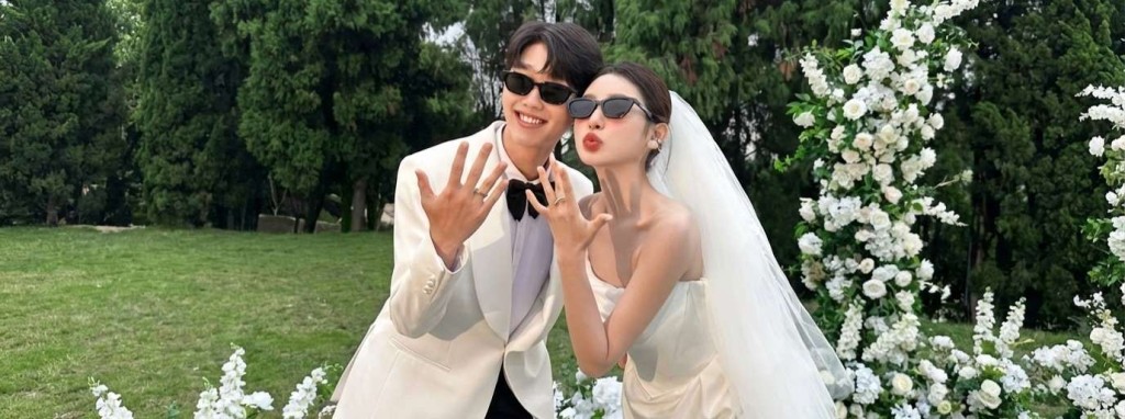 Korean Matrimony