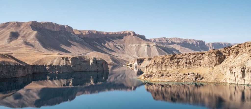 Afghanistan Matrimony